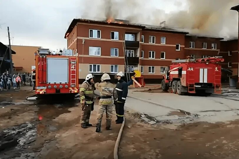 Горит новый дом. Пожар в Краснокамске сейчас. Пожары в Краснокамске в 2020. Дом пожар Краснокамск.