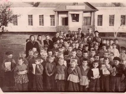 История школы интерната
