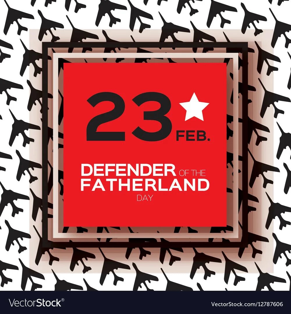 23 February Defender of the Fatherland Day. Defender of the Fatherland. Defender of the Fatherland Day. Defender Day 23 February.