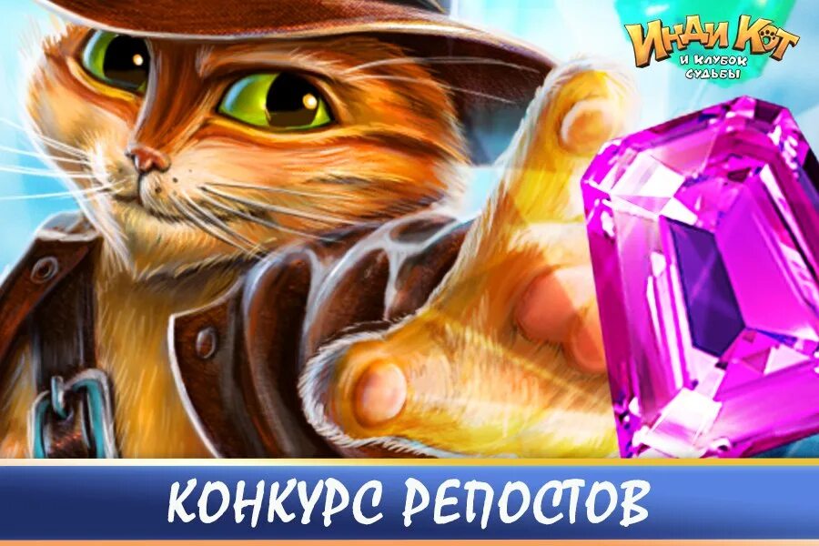 Игры инди кот и клубок судьбы. Инди. Инди кот картинки. Инди кит инди кит. Инди кот прохождение