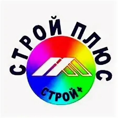 Юла артемовский