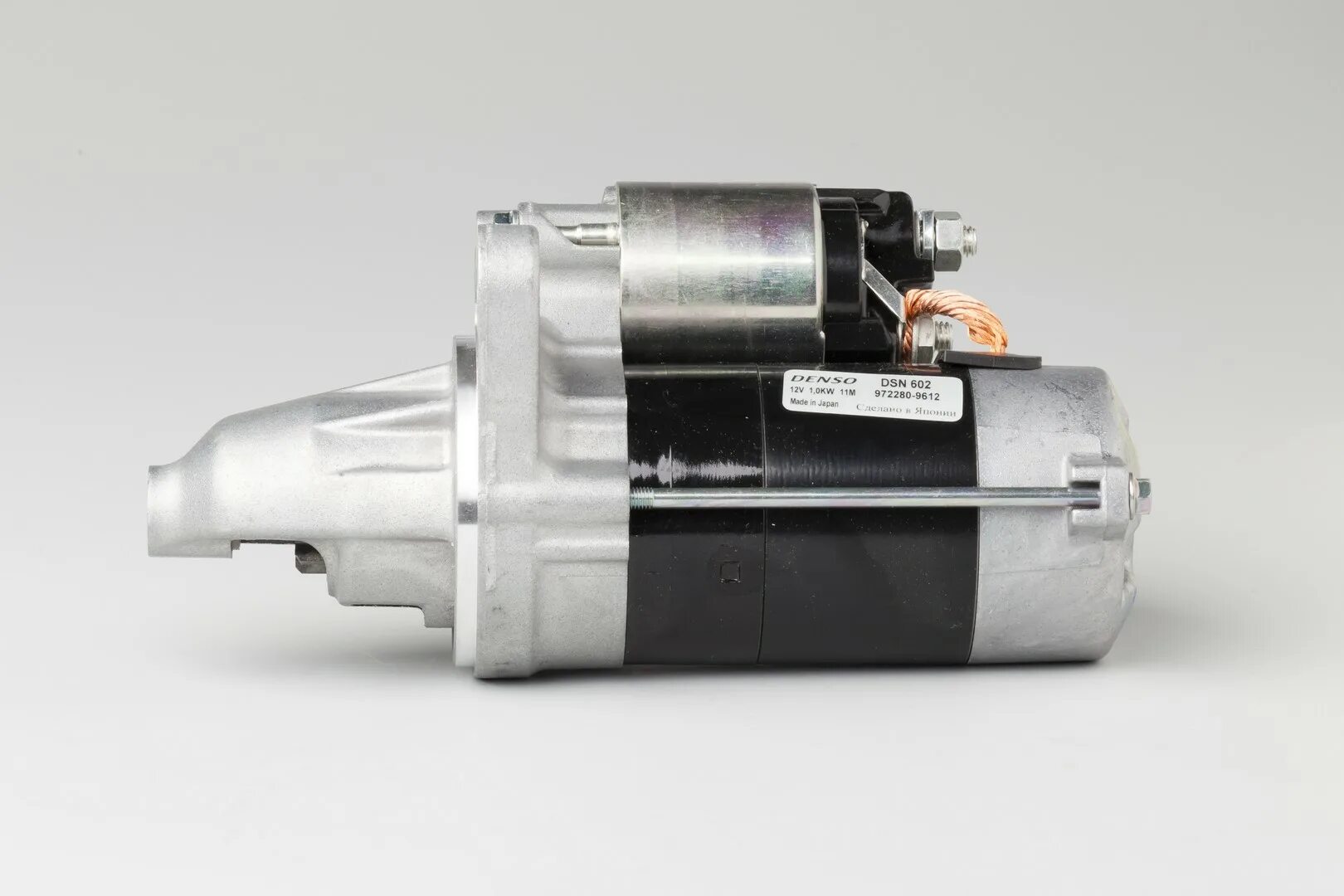 Nipparts j5210905 стартер 12v. стартер шевроле кобальт 2013. Daewoo nexia n100 стартер. стартер нексия 16. стартер denso, арт.