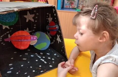 Воздушная струя