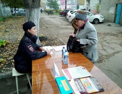Гражданина улице