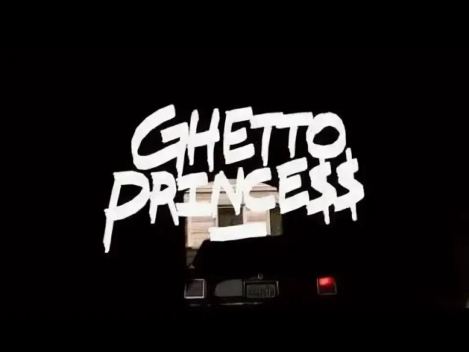 Наклейки гетто принцесс. Гетто принцесс лирика. Diana rutherford. Принцесса из гетто. Принцесса из гетто.