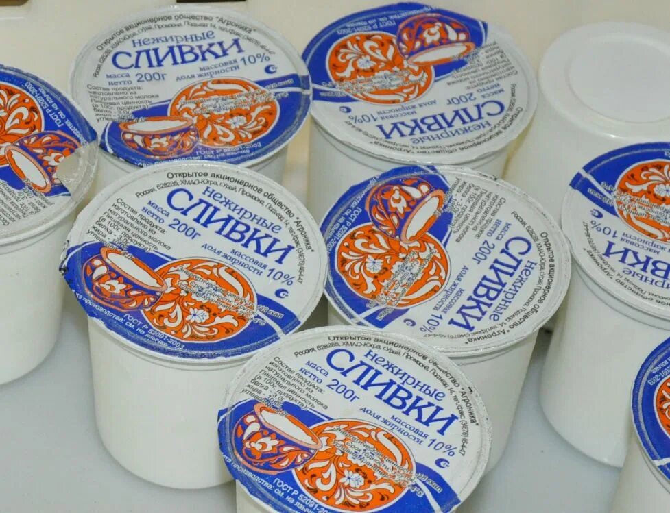 масло сливочное крестьянское башкирское. постные сливки. масло милье производитель. масло сливочное landor 82,5 % 200г. постные сливки.