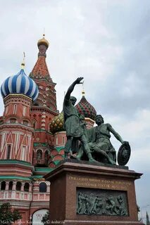 Храм минину и пожарскому