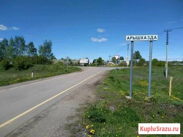 Карташиха татарстан. Лаишево. Арышхазда. Погода арышхазда. Погода арышхазда.