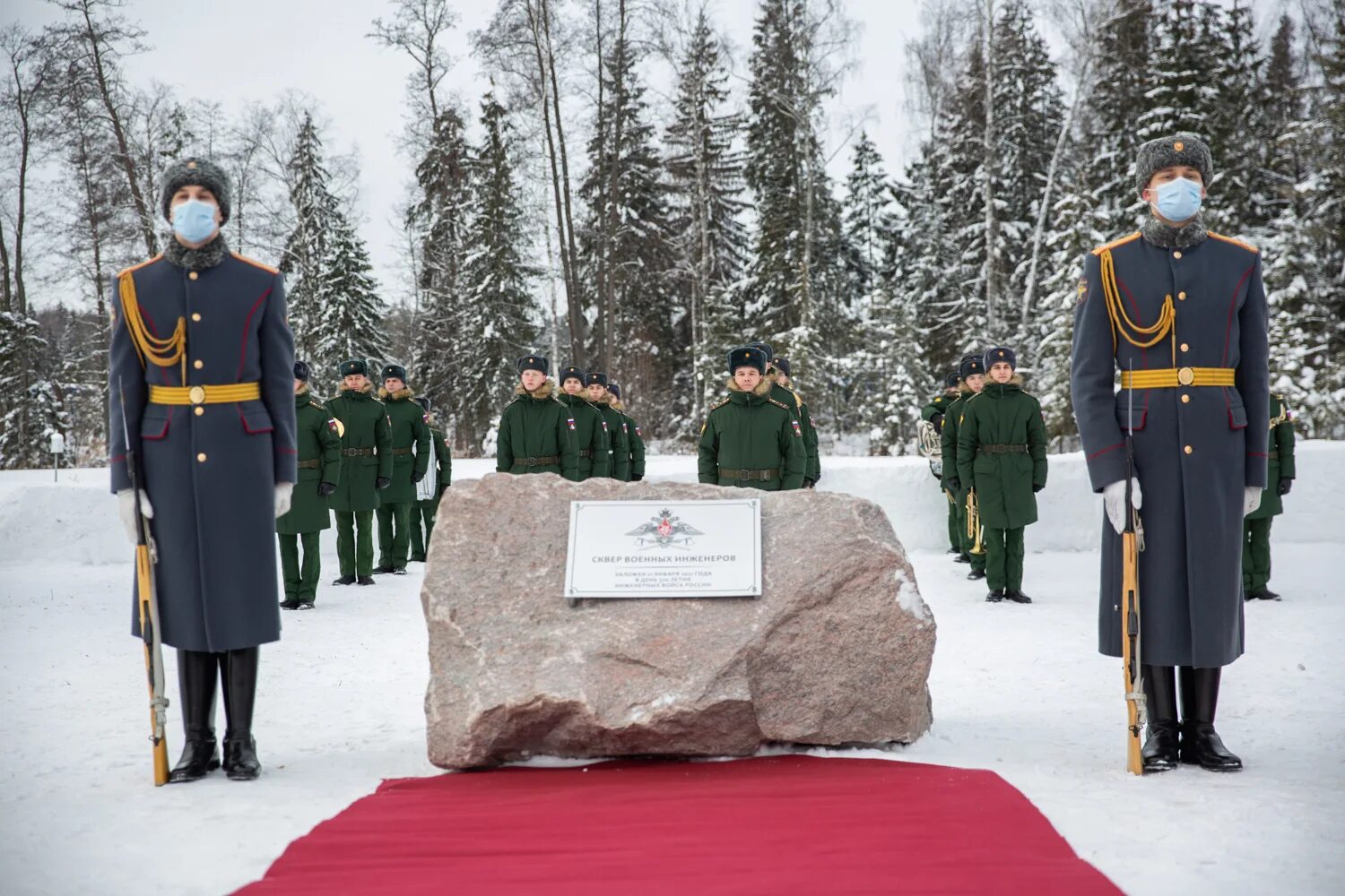 6 гвардейский учебный центр инженерных войск. Учебный центр инженерных войск в нахабино. Центр инженерных войск. Центр инженерных войск. Международный центр разминирования в нахабино.