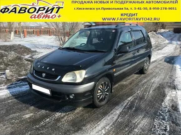 Тойота Раум 2001. Toyota Raum 2001. Машины Киселёвска. Г Киселевск машины автомат.