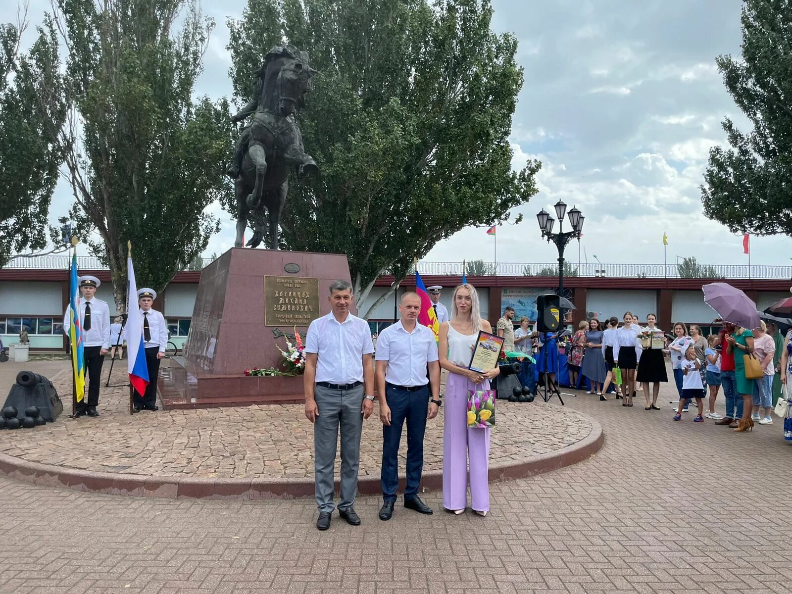 Сайты г ейска. Мероприятия в городе Ейске ко Дню города. Ейск день города. День города Ейск 2022. Лица Ейска. День города.