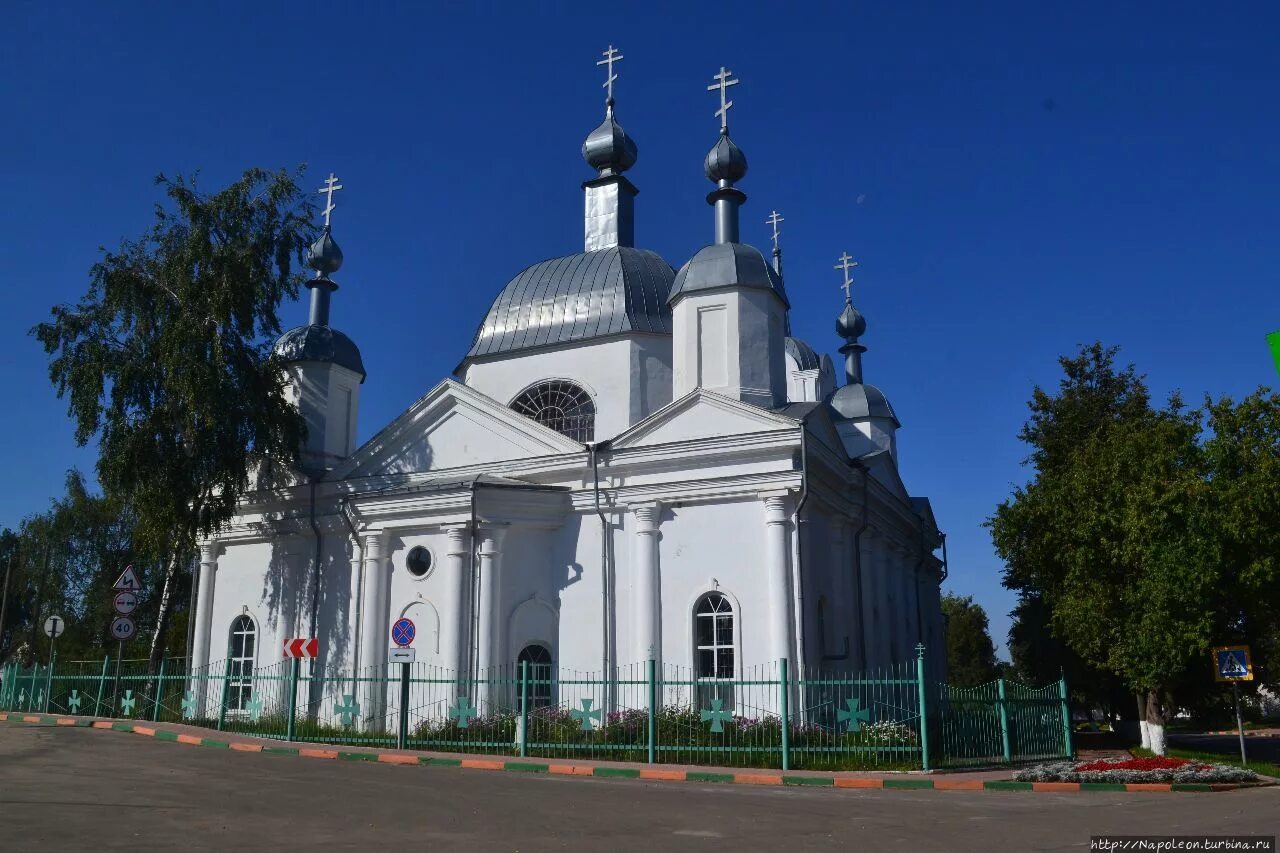 Ардатовский р н