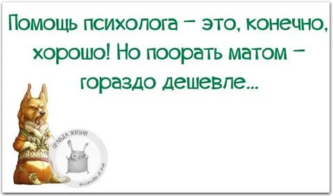 Хорошо бы хорошо было бы конечно