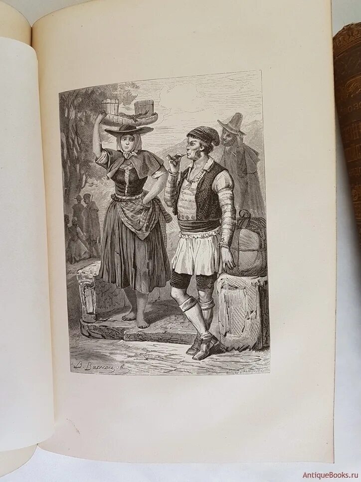 Е н водовозов. Книга жизнь европейцев. Е Водовозова. В.В.Водовозов новая Европа.