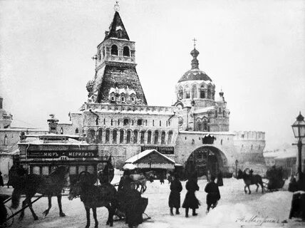 Комиссия старая москва