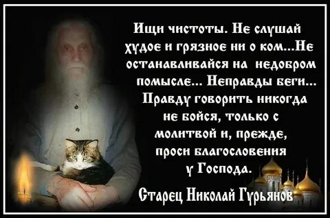 Песня шкаф я батюшка