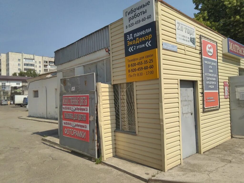 известные модели воронежа. фотофокс воронеж. фотофокс воронеж. алиса фокс. паскер 36 воронеж.