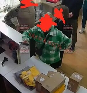 Ушел не заплатив