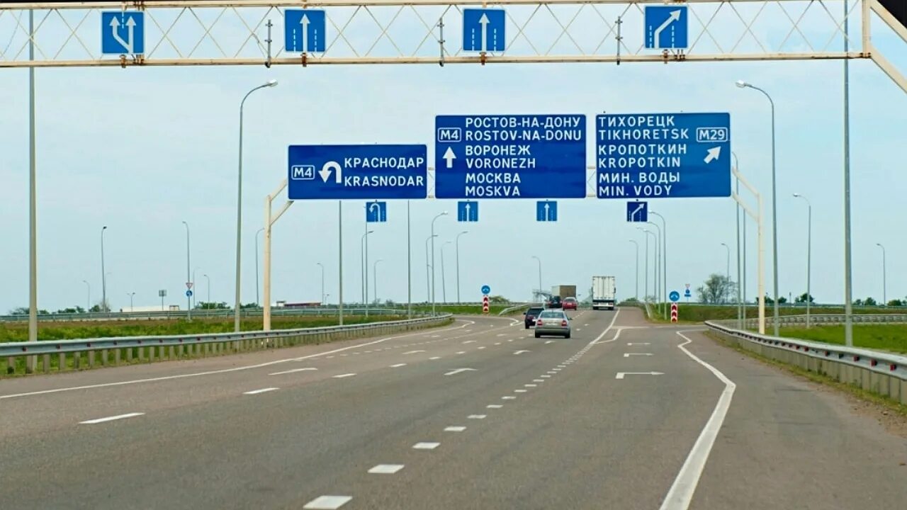 2014 трасса м4 дон. Трасса москва дон м4. Трасса москва ростов на дону сегодня. Трасса москва ростов на дону сегодня. Трасса м4 дон на карте ростовская область.