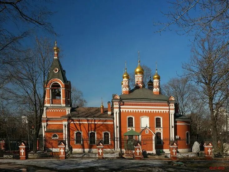 Храм рождества пресвятой богородицы во владыкине. Храм во владыкино москва. Храм владыкино алтуфьевское шоссе. Церковь во владыкино. Храм рождества пресвятой богородицы во владыкине.