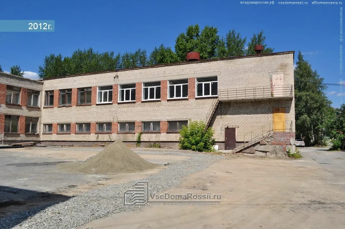Школа номер 184 екатеринбург. Школа 184 екатеринбург. Ясная 20 екатеринбург школа. Школа ясная 20. Ясная 20 екатеринбург школа.
