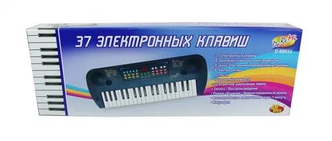 Электронная 33