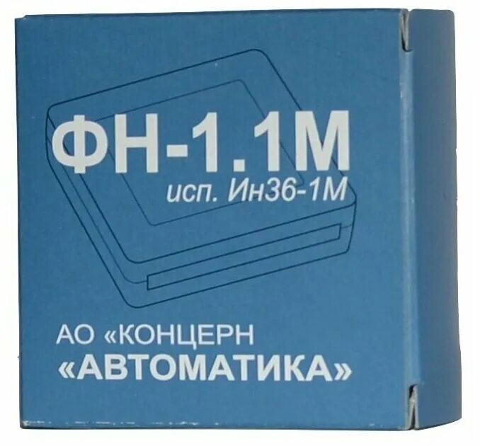 Автоматика фискальные накопители. Фискальный накопитель автоматика фн-1.1м. фискальный накопитель инвента фн-1.1. фискальный накопитель фн-1.2. фискальный накопитель фн-1.1/36 м.