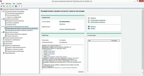 Kics for nodes linux