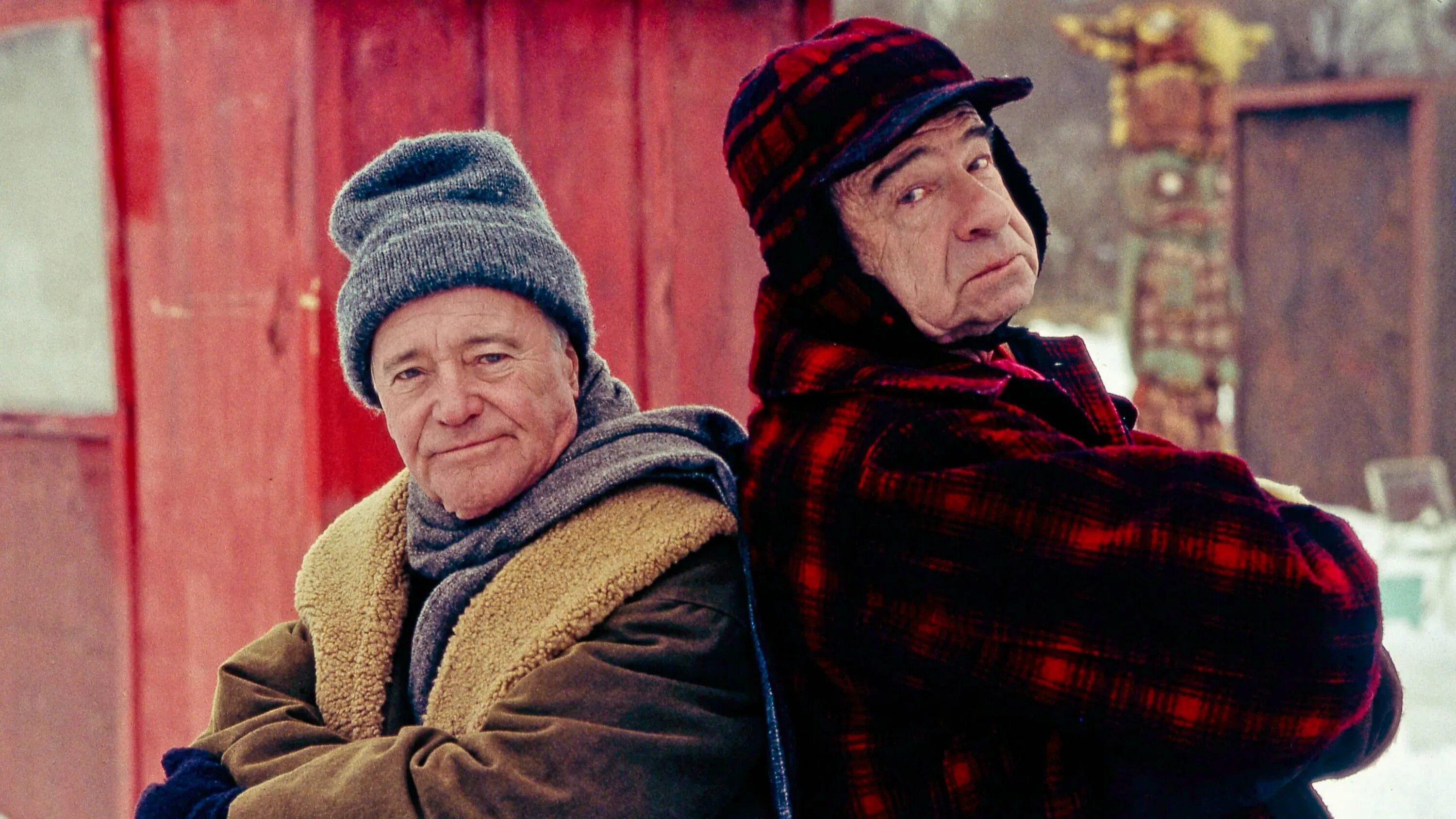 Включи дедуля. Старые ворчуны (1993) (Grumpy old men). Джек лемнн и Уолте Маттау. Уолтер Маттау старые ворчуны. Jack Lemmon Walter Matthau.