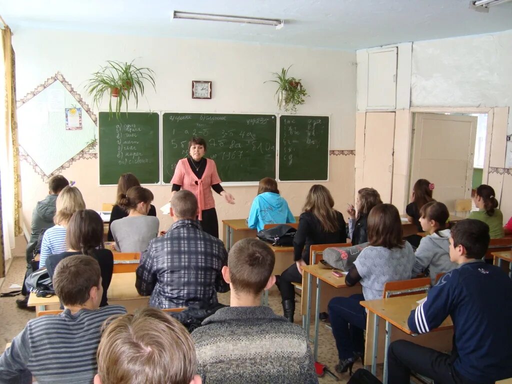 9г класс школа 9 нерчинск. школа 9 нерчинск 4 б. директор школы 9 в нерчинске. школа номер 9 города нерчинск забайкальский край. нерчинский аграрный техникум общежитие.