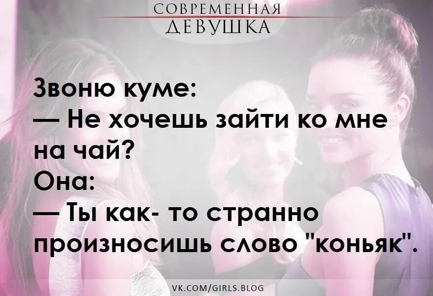 Мне хорошо без нее как то странно