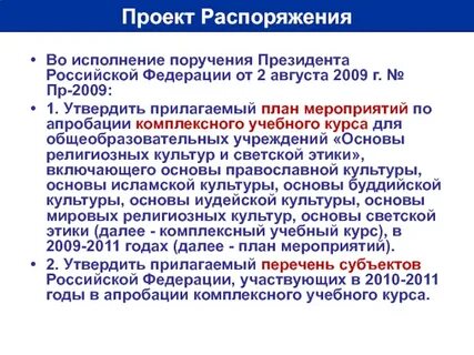 15 сентября 2020 г no 1441