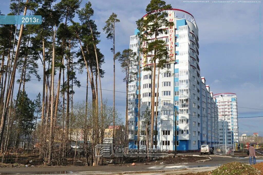 , 85. Екатеринбург, просторная ул. Ул просторная екатеринбург. , 85. Ул просторная екатеринбург.
