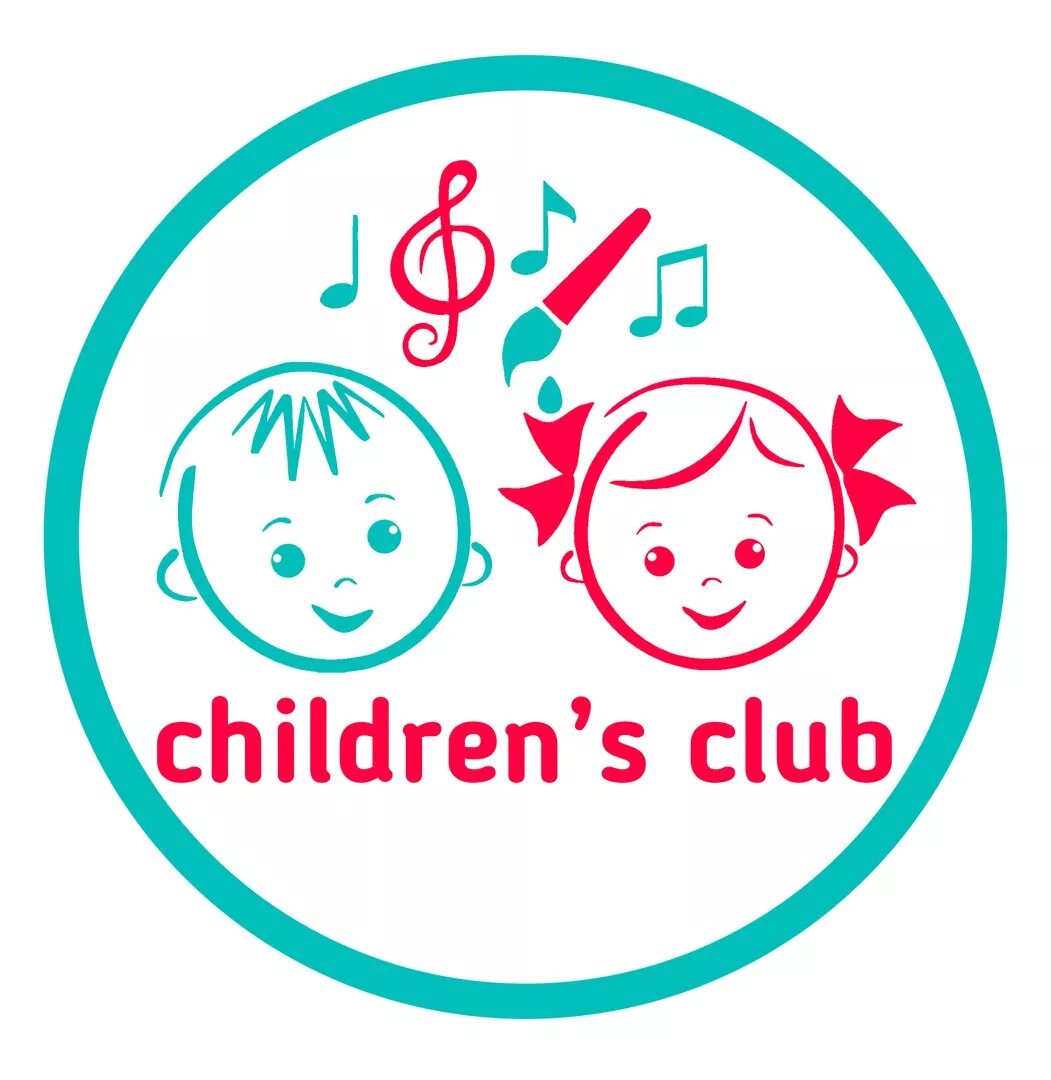 День защиты детей на англ. Детский childrens. Логотип детских праздников. Happy children's day картинки. День защиты детей вектор.