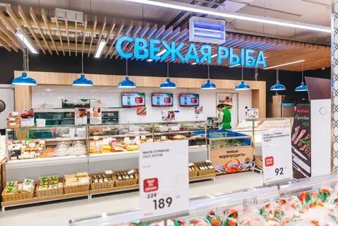 Евроспар часы