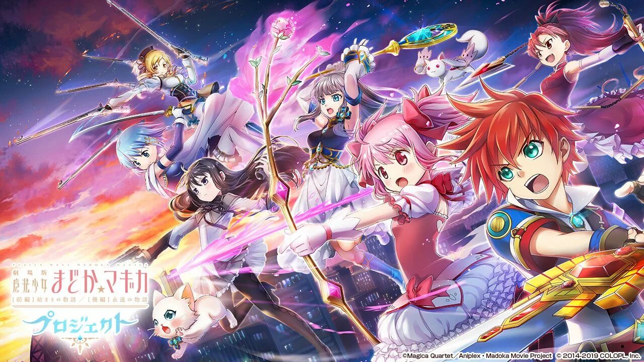 Shironeko project. Shironeko project: нулевая хроника. shironeko project игра. проджект вайт игра.