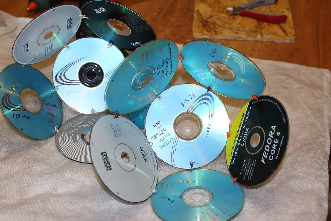 Использованные dvd