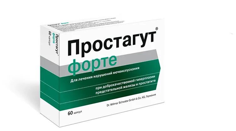 Форте гмбх отзывы. Эссенциале форте н капс. Форте гмбх отзывы. Лекарство простагут уно. Препарат простагут форте.