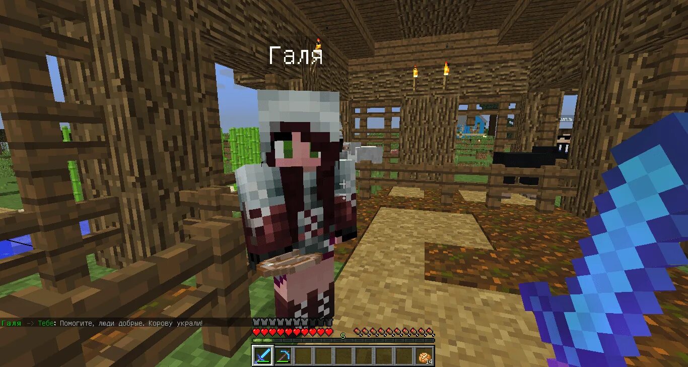 Айпи серверов в майнкрафте 1. Сервера с друзьями по сети. Что такое порт локального сервера. Фото майнкрафт. Айпи серверов.