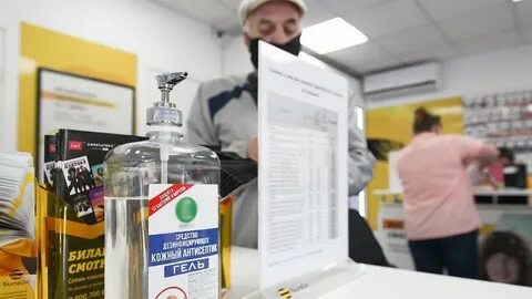 Салон сотовой связи объявляет условия