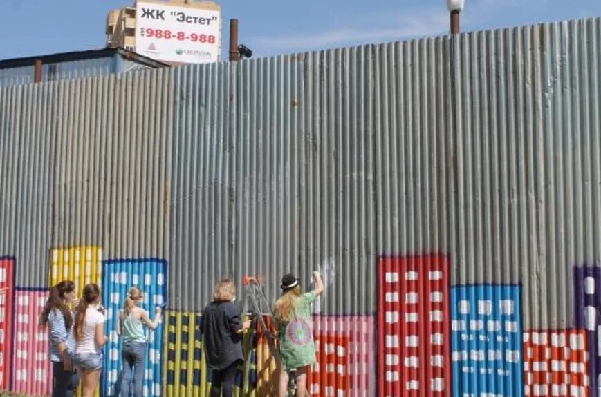 Люберецкая теплосеть фото котельной. Детский дом в подмосковье. Экскурсия по городу. Территориальное управление климовск. 2а.