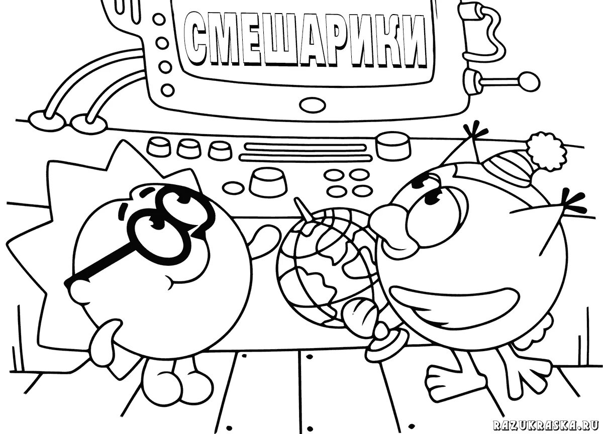 Царевны раскраска кощей. Кощей начало раскраска. Раскраска. Варя раскраска. Кощей раскраска для детей.