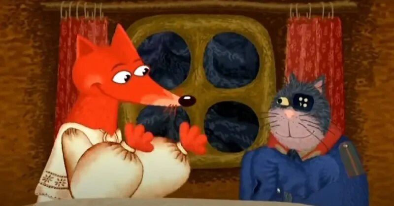 Гора самоцветов кот. Жихарка кот и воробей. Гора самоцветов кот. Гора самоцветов кот. Гора самоцветов кот и лиса жихарка.