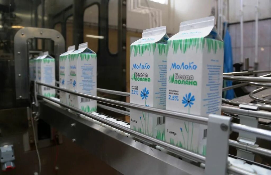 кедровая сыктывкарская водка. сыктывкарский ликеро-водочный завод. коми молоко. зеленецкая продукция в сыктывкаре каталог пельмени. ао "сыктывкарский лвз".