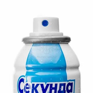 Секунда для стекол