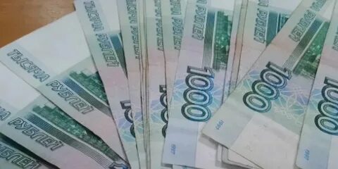 28 тысяч