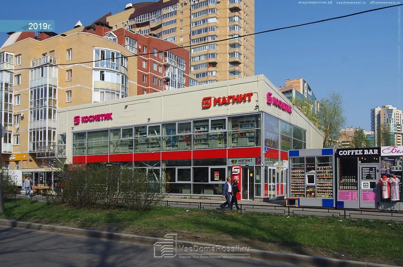 Пулковская 12. Пулковская 12. 12 лит. Пулковская 2к1. Царский дворик хабаровск.