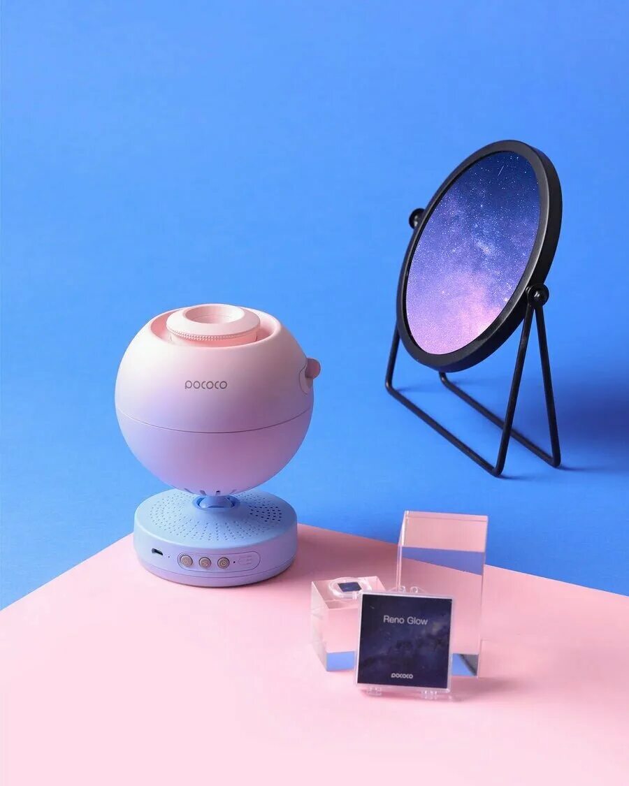 Reality pococo galaxy projector