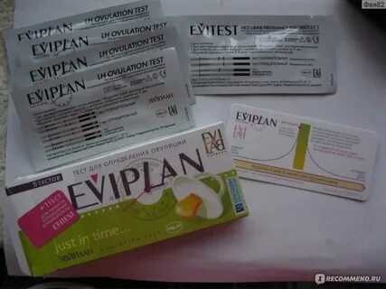 Тест на овуляцию эвиплан