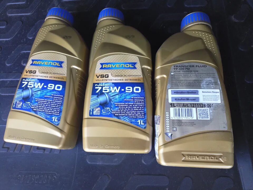 Ravenol VSG 75w-90. Ravenol VSG SAE 75w-90 артикул. Ravenol VSG 75w-90 в редуктор. Равенол 75w90 VSG артикул. Масло в редуктор 75w90